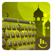 Light Green Mystery Keyboard Theme