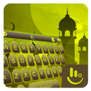 Light Green Mystery Keyboard Theme APK