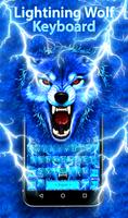 Blue Lightning Wolf Keyboard Theme poster