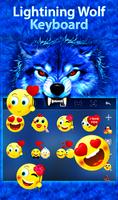 Blue Lightning Wolf Keyboard Theme screenshot 1