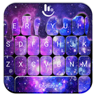 Gotas líquidas de la galaxia Tema del teclado icono