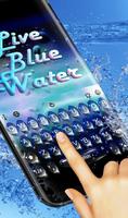 Live 3D Blue Water Keyboard Theme poster