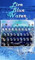 Live 3D Blue Water Keyboard Theme 截图 1