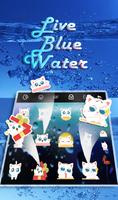 Live 3D Blue Water Keyboard Theme 截图 2