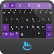 Live TouchPal Keyboard Theme