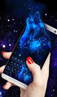 Live Sparkle Wolf Keyboard Theme screenshot 1
