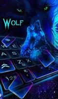 Live Sparkle Wolf Keyboard Theme screenshot 2