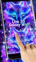 Live 3D Neon Blue Galaxy Wolf Keyboard Theme ảnh chụp màn hình 1