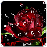 Live 3D Blooming Flower Keyboard Theme Zeichen