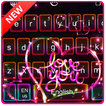 Love Sparkling Heart Keyboard Theme