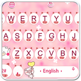Lovely Cartoon Pink Pig Keyboard Theme ícone