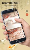 Lucky Koi Fish poster