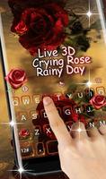 3D Live Rose Rainy Day Keyboard Theme 截图 1