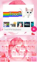 Women's Day Keyboard Theme imagem de tela 3