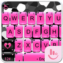 Pink Zebra Keyboard Theme aplikacja