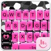 Pink Zebra Keyboard Theme