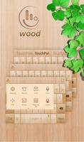 TouchPal Natural Wood Theme ảnh chụp màn hình 1