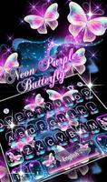 Glitter Neon Purple Butterfly Keyboard Theme постер