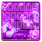 Neon Purple Butterfly icon