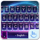 Star Ring Free Keyboard Theme APK