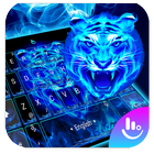 Neon Tiger KingTema del Teclado icono