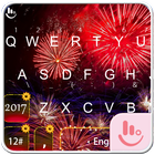 New Year Eve 2018 Keyboard آئیکن