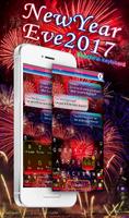 New Year Eve 2018 Keyboard Plakat