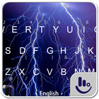 Scary Flash icon
