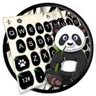 ikon Cute Panda