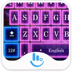 Party Night Keyboard Theme