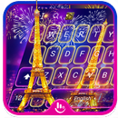 Paris Night Keyboard Theme APK