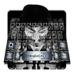 Anonymous Mask Vapor Keyboard Theme