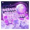 Lovely Dream Starry World Keyboard Theme