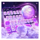 Lovely Dream Starry World Keyboard Theme ไอคอน