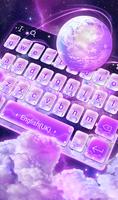 Lovely Dream Starry World Keyboard Theme โปสเตอร์