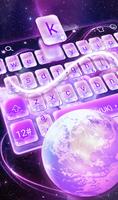 Lovely Dream Starry World Keyboard Theme Ekran Görüntüsü 1