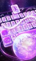 Lovely Dream Starry World Keyboard Theme ภาพหน้าจอ 1