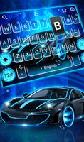 Neon Lights Black Car Keyboard Theme screenshot 2