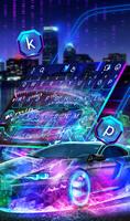 Stylish Cool Laser Car Keyboard Theme screenshot 1