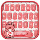 Cute Hippo Keyboard Theme-APK
