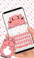Cute Hippo Keyboard Theme screenshot 2