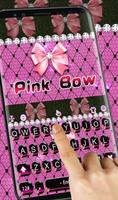 Pink Bow постер