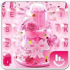 Pink Cake icon