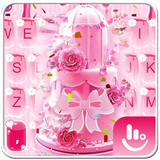 Pink Cake icon