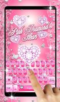 Pink Diamond Heart screenshot 2