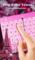 Pink Girl Eiffel Tower Keyboard Theme poster