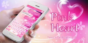 Pink Love Heart Keyboard Theme