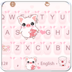 Pink Lovely Piggy Keyboard Theme