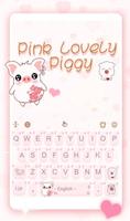 Pink Lovely Piggy screenshot 1