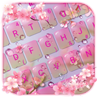 آیکون‌ Pink Sakura Flower